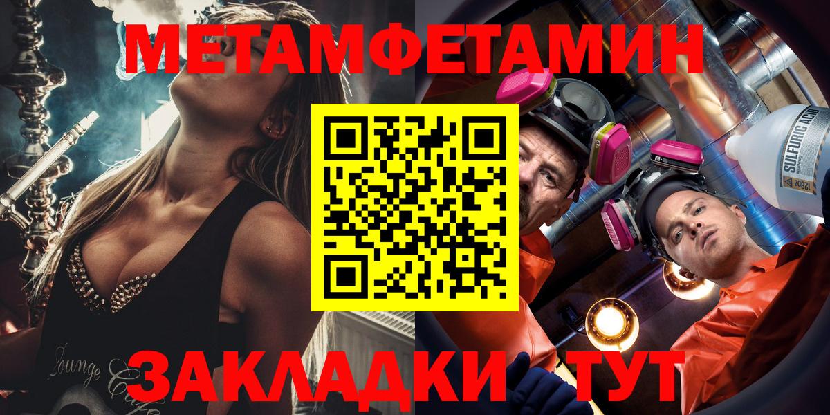 Гусев  АМФ  Вход с VPN  АМФ VHQ 