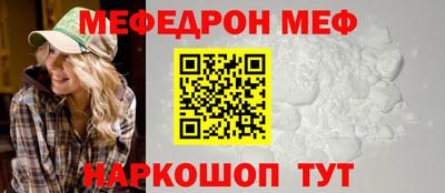 каннабис Рыбинск