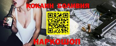 амф Рузаевка