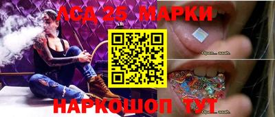 ECSTASY Рязань