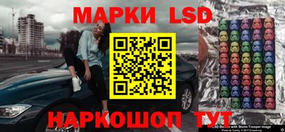 каннабис Рыбинск