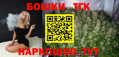 амф Рузаевка