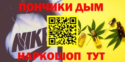 амф Рузаевка
