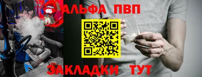 ECSTASY Рязань