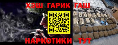 амф Рузаевка