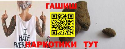 ECSTASY Рязань