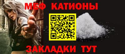 ECSTASY Рязань
