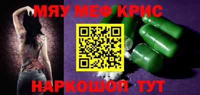 ECSTASY Рязань
