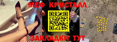ECSTASY Рязань